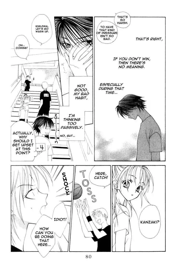 Hitsuji no Namida Chapter 9 12